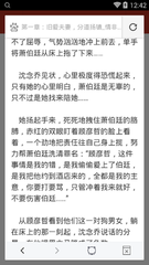 爱游戏官方赞助马竞